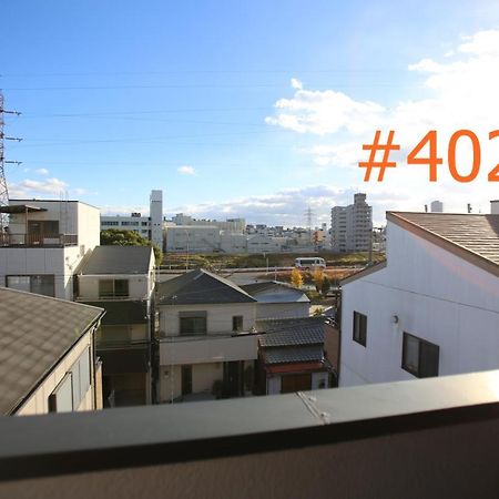 マンションロアジス 大阪市東淀川区相川 Exterior foto