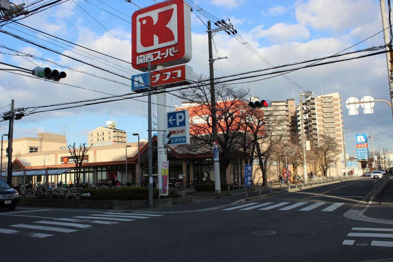 マンションロアジス 大阪市東淀川区相川 Exterior foto