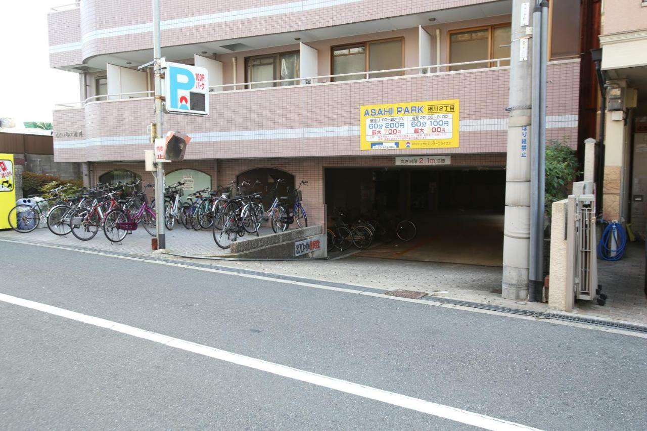 マンションロアジス 大阪市東淀川区相川 Exterior foto