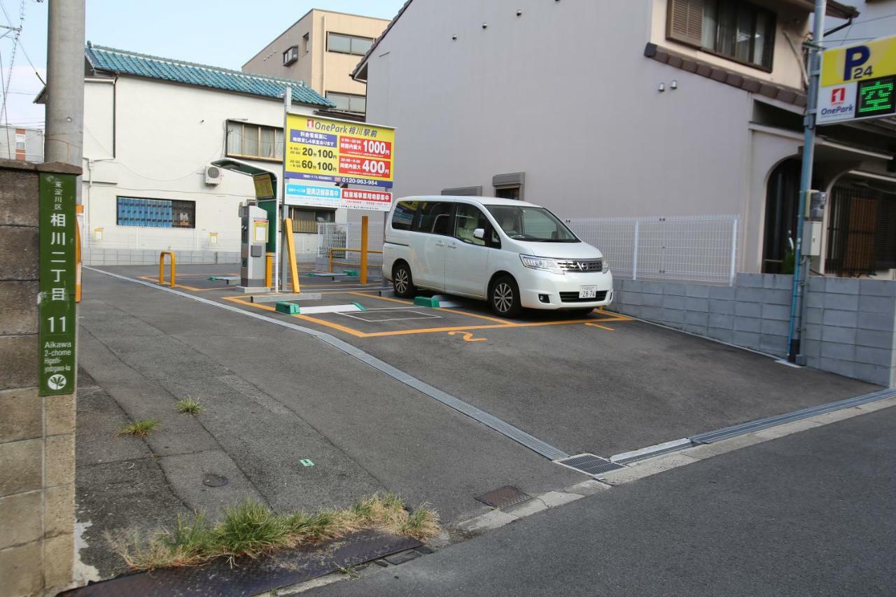 マンションロアジス 大阪市東淀川区相川 Exterior foto